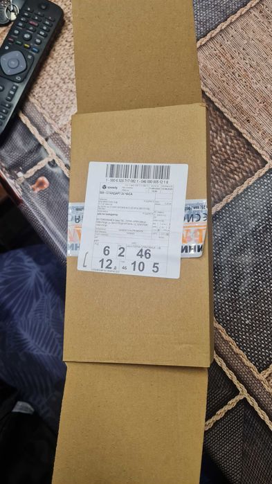 Тонкола девалт нова в гаранция