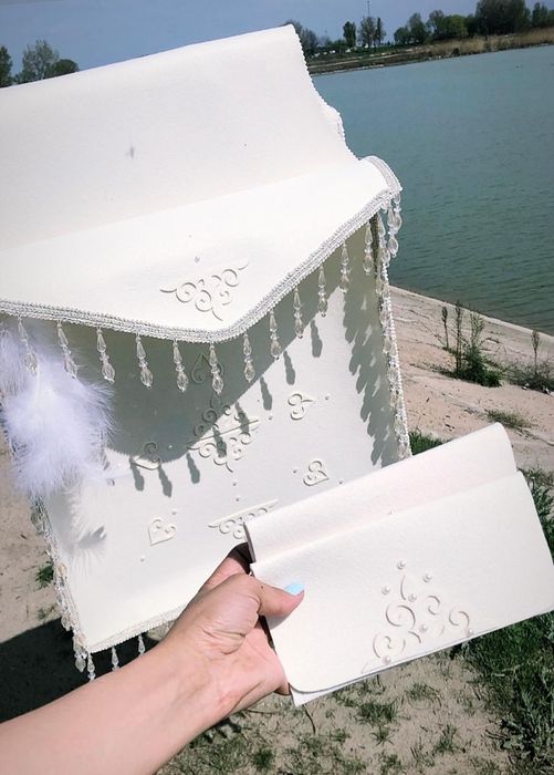 Коржын, той бастар