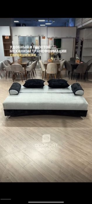 Диван евро книжка фабричная качество можно в рассрочку