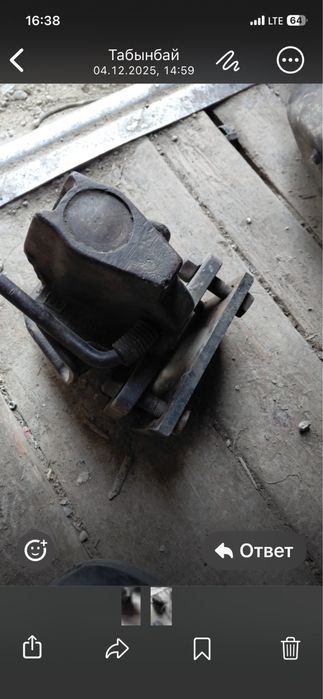 Фаркоп евро сатылады бу