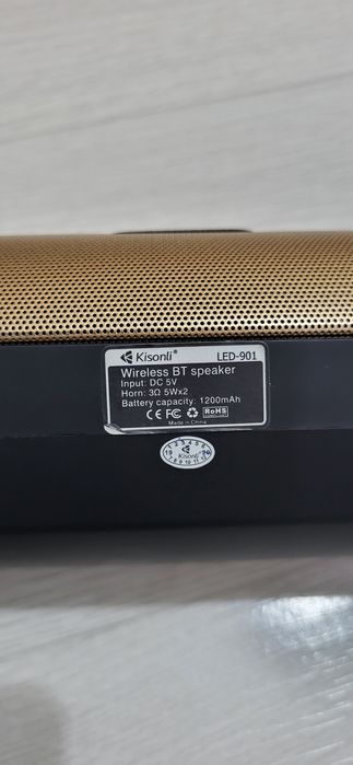 Продам срочно 5000тг