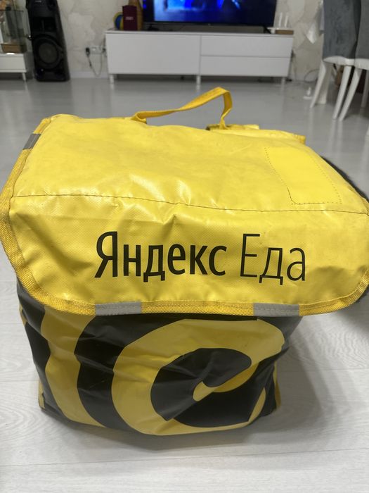Переноска для Яндекс еда