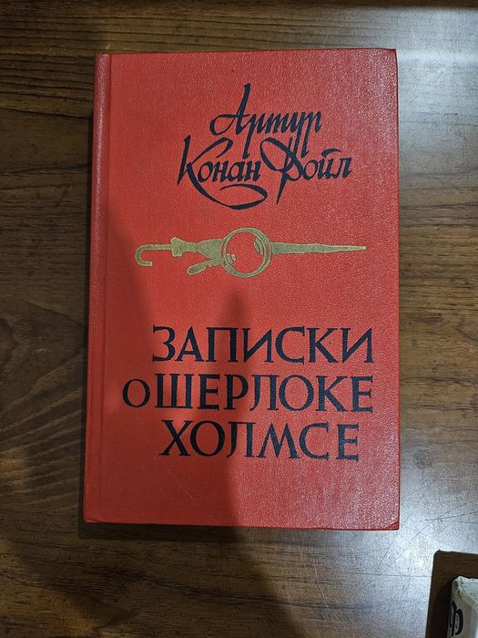 Книги разные , читать не перечитать !