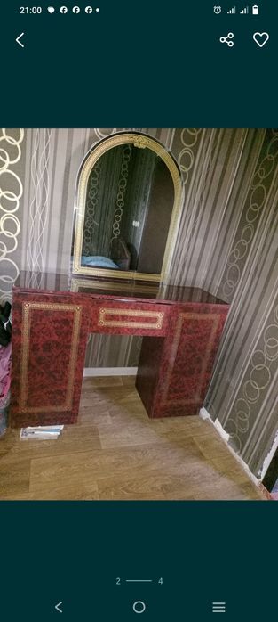 Тримо сатылады 20000тг