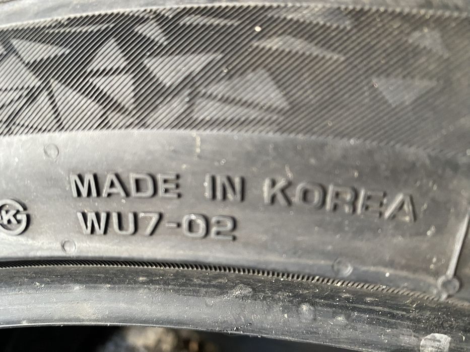 Шины 245/40/19 пара бу нексен