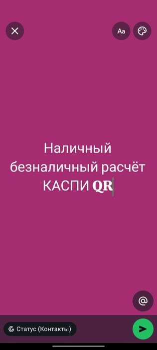 Услуги Грузчиков и разнорабочих 24/7