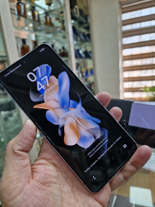 Samsung Flip 4 256GB