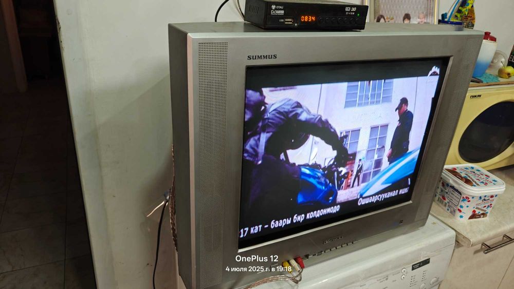 Продаю телевизор состояние хорошие!!!