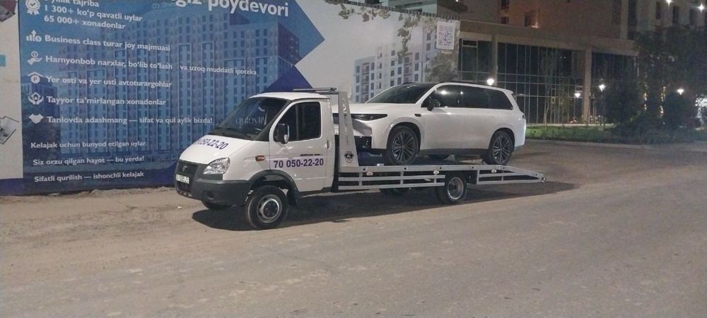 Эвакуатор 24/7 — быстро и надёжно. Эвакуатор 24/7 — тезкор ва ишончли.