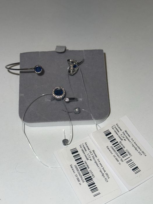 Серьги пуссеты из серебра 925