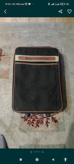 Куфар карета   40 sм