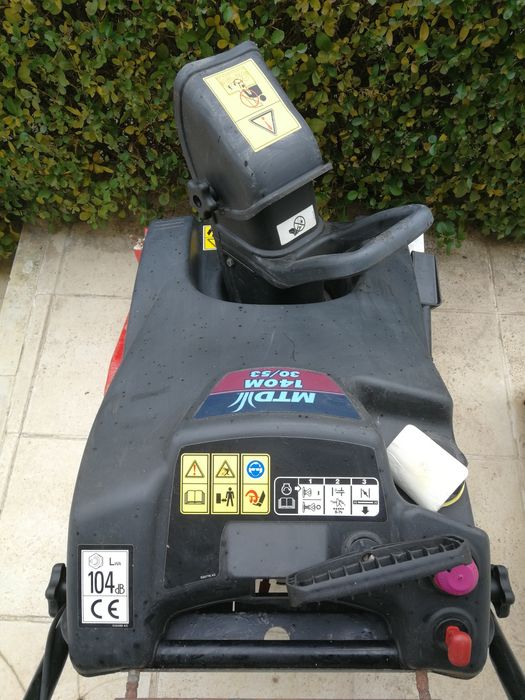 снегорин бензинов