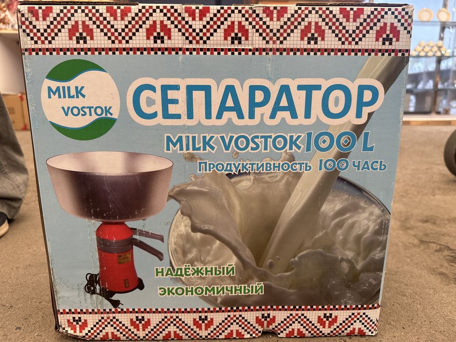 СЕПАРАТОР «MILK VOSTOK-100L» Separator «Milk vostok-100»