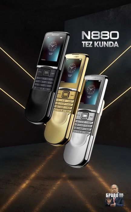 Novey N880 (Yangi+Aksiya) Нокиа New-2025!