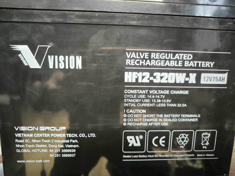 Тягови акумулатори 75 ач