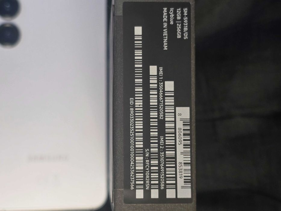 Samsung S25 256GB