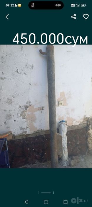 Сарпо сандиклар той маросимлар учун
