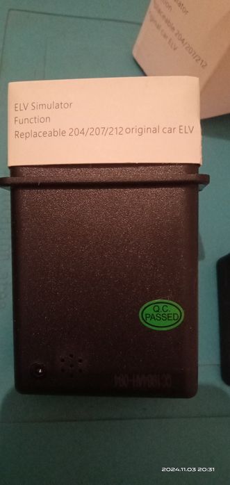 Мерседес,ключи рыбки,блоки управления