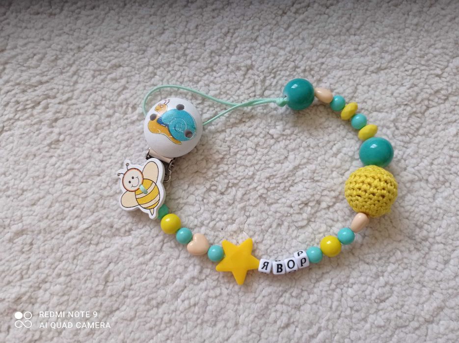 Клипс за биберон