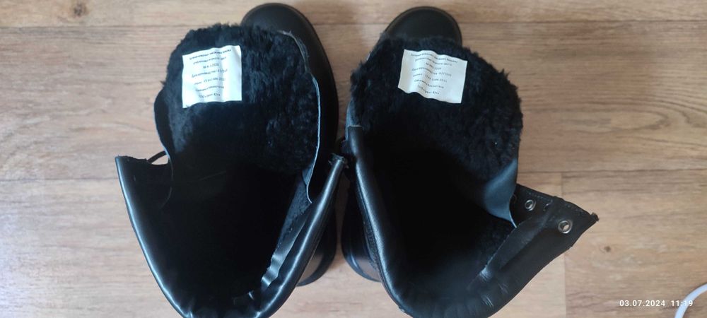 Ботинки армейские зимние