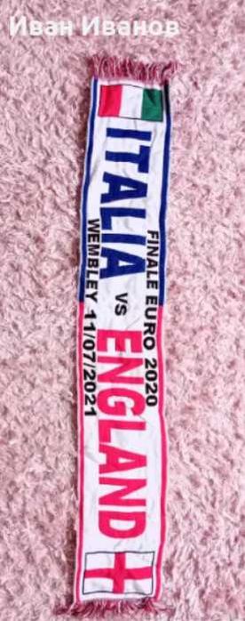 Уникален шал на финала на Евро 2020 - Италия/Англия