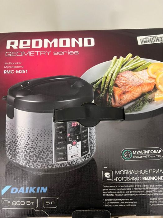 Мультиварка REDMOND RMC M 251