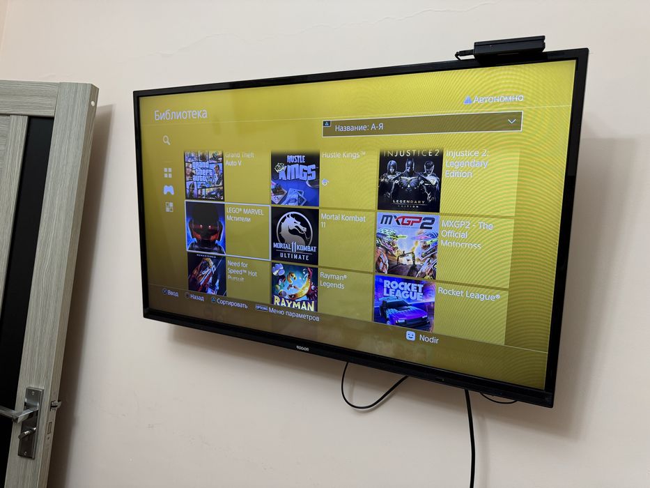 Ps4 pro 1 tb playstation