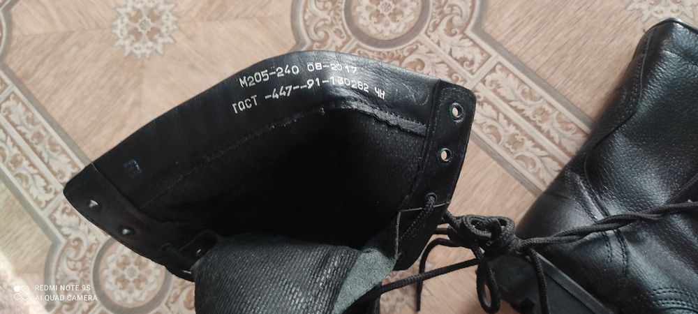 Берцы летние, новые, размер 38.