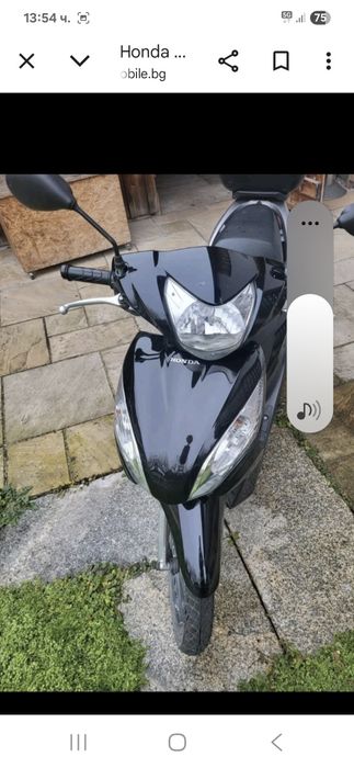 Хонда -Bизион 110см