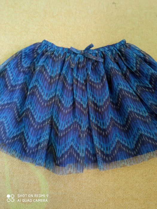 Детска поличка на HM