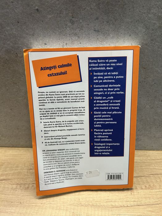 Kama Sutra - The Complete Idiot’s Guide