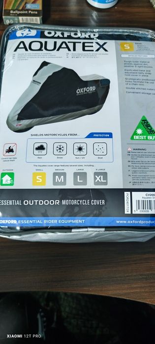 Защитно покривало за мотор/скутер