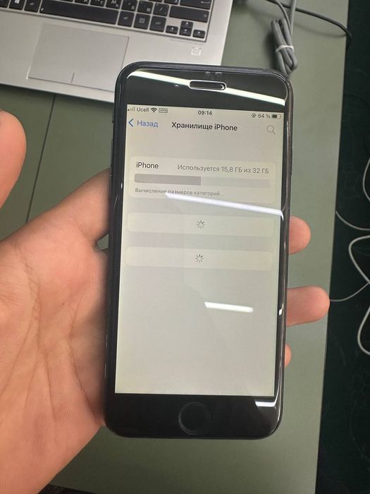 Iphone 7 xolati xolati tiniq