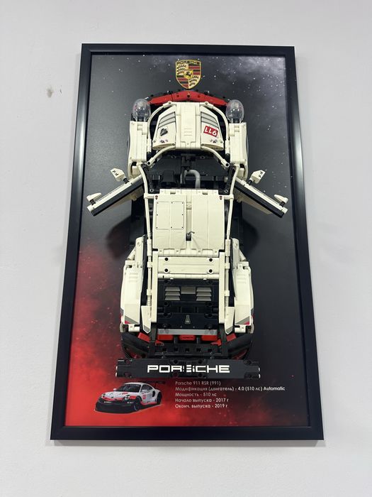 Porsche 911 конструктор картина