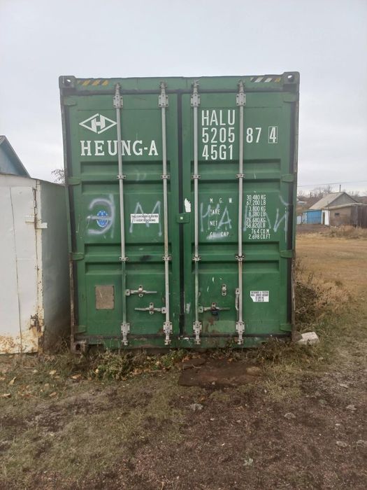 Продам контейнер
