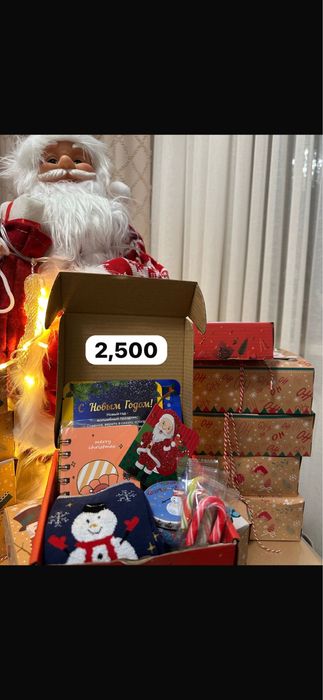 Подарки ваших близких