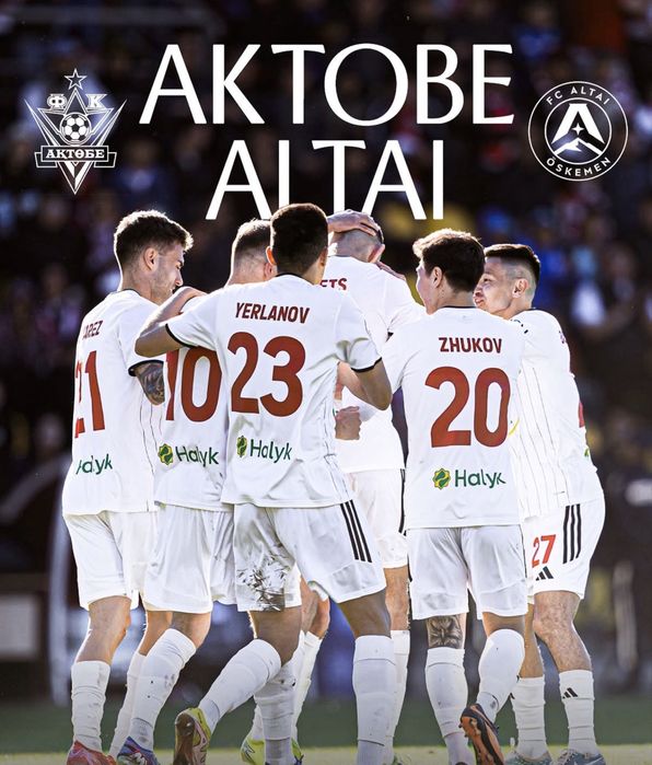 Актобе-Алтай матч