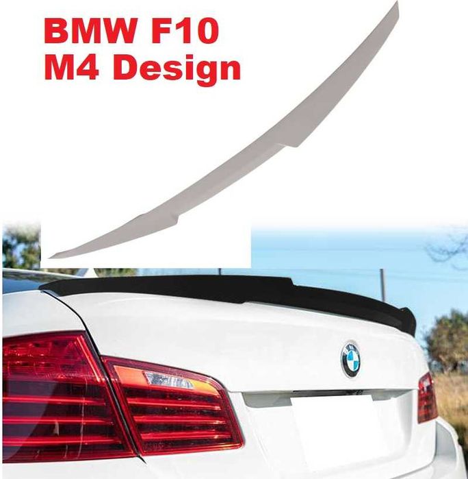 Спойлер за багажник М4 Style седан за БМВ BMW M5 F10 за заден капак