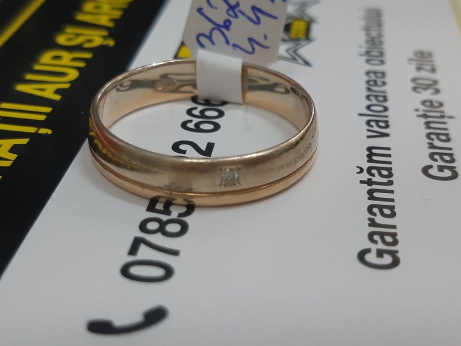 Verigheta 4.43gr(m1) staramanet