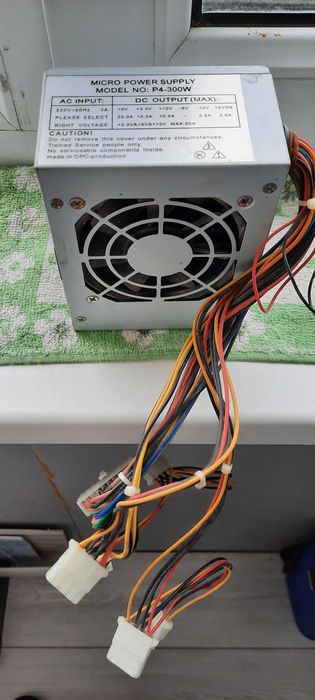 Продам Блок питания компьютерный