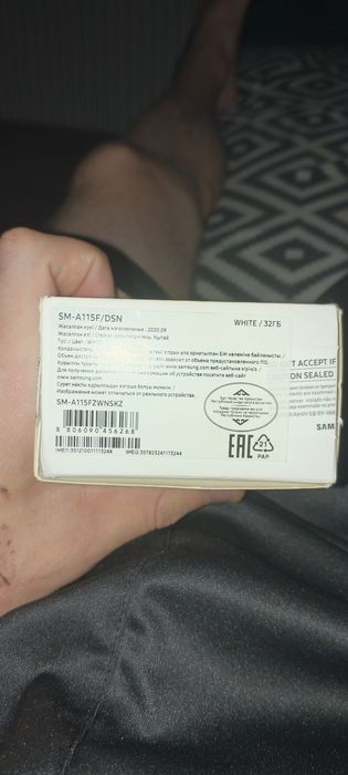 SAMSUNG A 11 почти новый