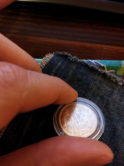 Перфектна за годините си 1 левъ 1910 в капсула