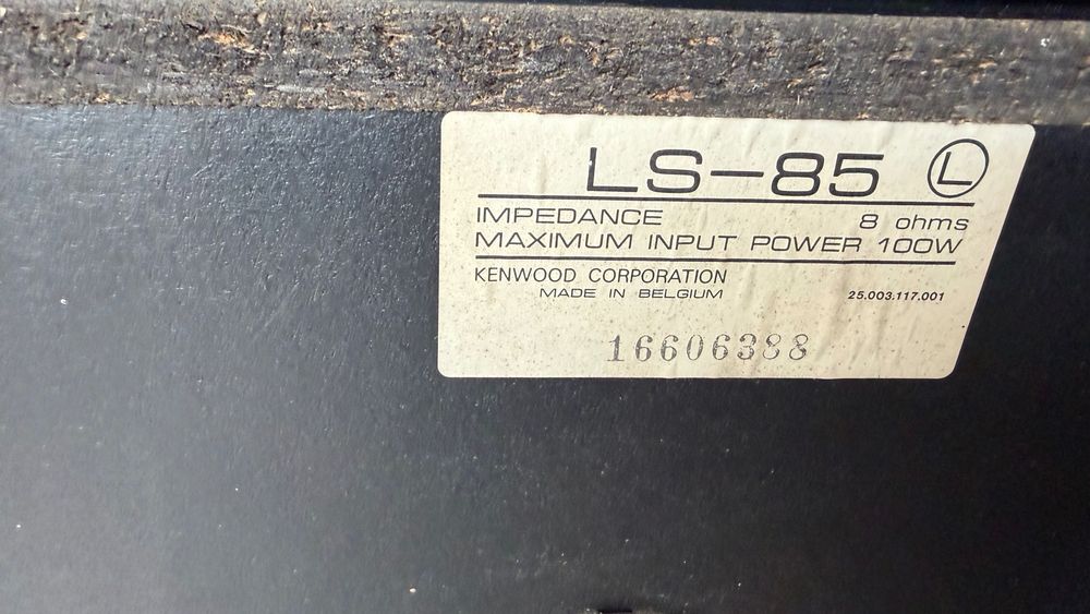 Уредба KENWOOD LS-85