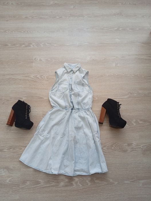 Продавам рокля с боти