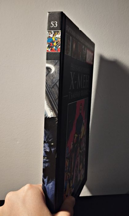 Колекционерски комикс на Мarvel X-мен