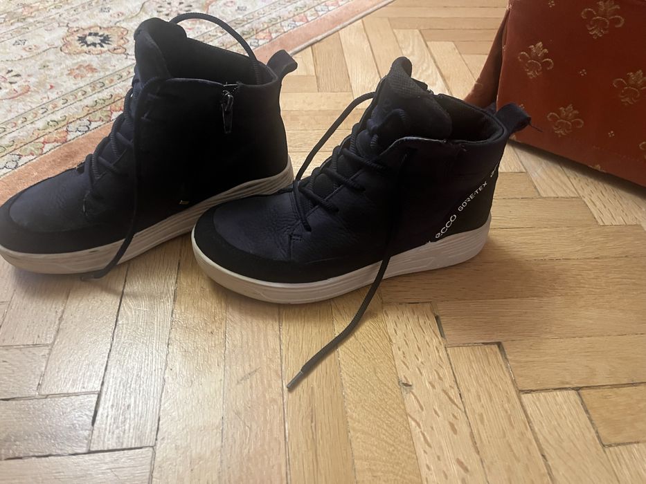 Ghete sport urban  copii