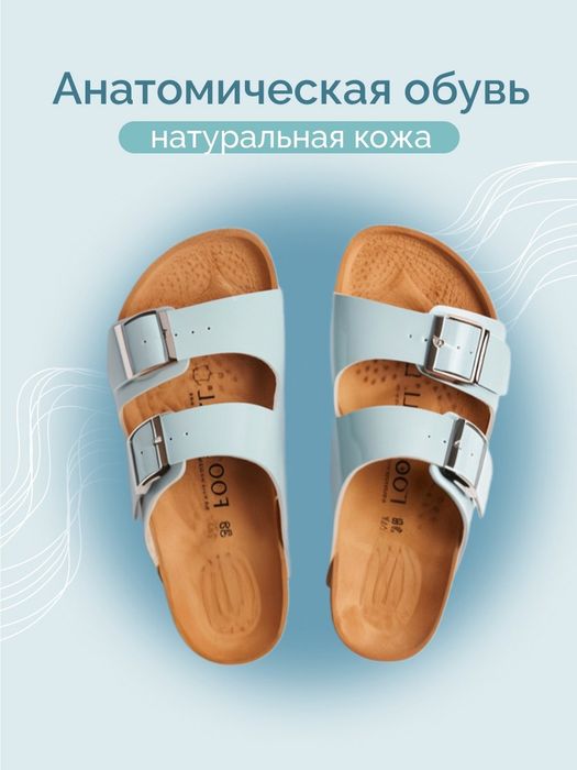 Дизайнер маркетплейсов