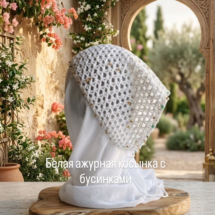 Продам вязаные головные аксессуары
