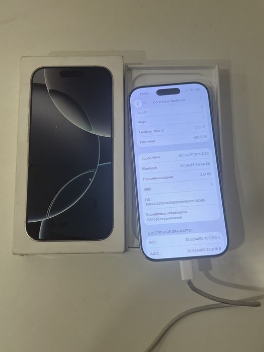 Iphone 16 pro 512/92%  физ сим карта