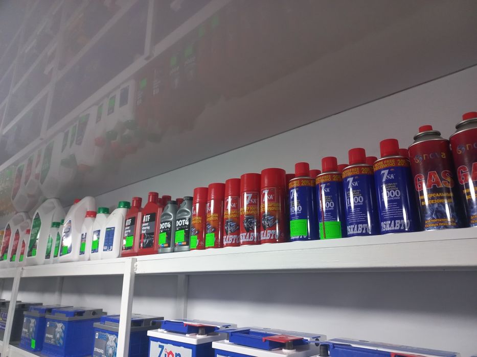 Аккумуляторы У ИВАНА